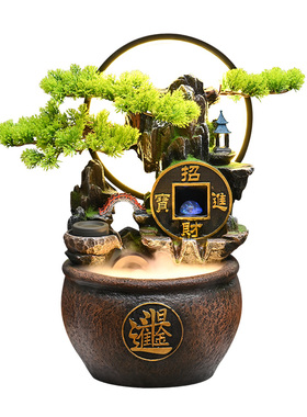 招财进宝风水轮桌面装饰品