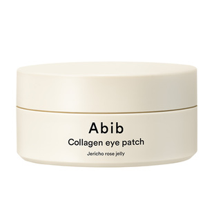 Abib阿彼芙复活草含生草润泽胶原蛋白眼膜贴淡化细纹抗衰黑眼圈