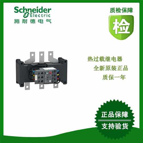 议价LRE01N/02N/04N/05N/06N/07N/08N/10N/12N/14N/16N/21N/22N施