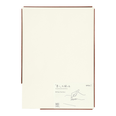 日本进口文具整理盒A4纸收纳