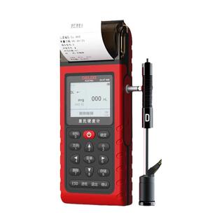 德力西电气便携式带打印里氏硬度计高精度多单位可切换硬度检测仪