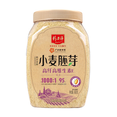 精力沛含硒小麦胚芽全家麦片高纤高蛋白饱腹早餐即食冲饮谷物膳食