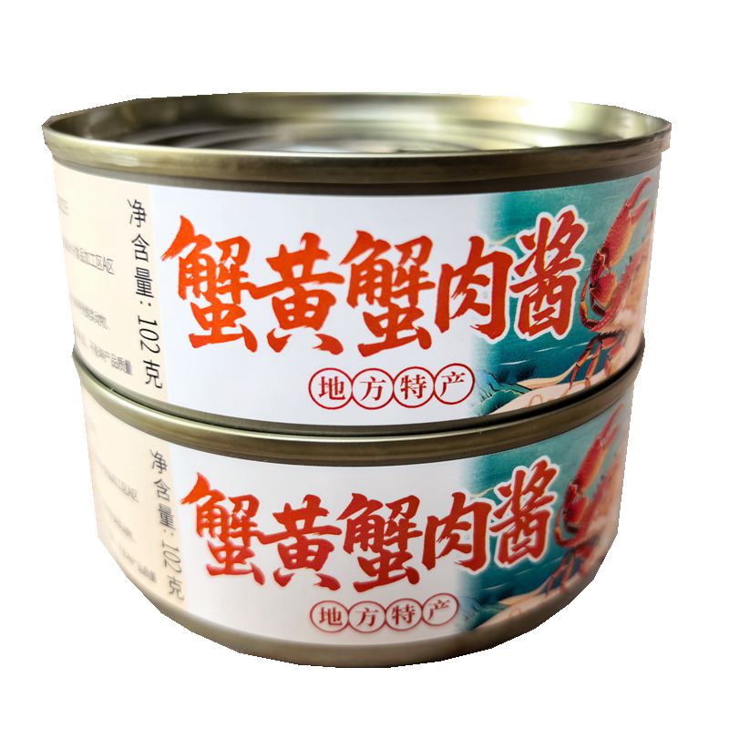 蟹黄蟹肉酱即食拌饭拌面条海鲜酱