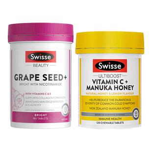 斯维诗swisse葡萄籽烟酰胺+维生素C美白丸内服全身内调饮VC旗舰店