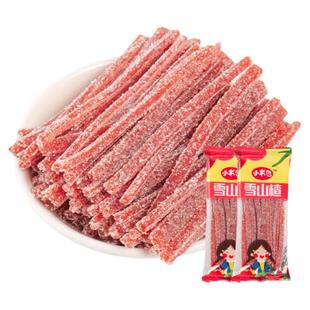 小书包山楂条雪山楂条独立包装山楂条学生雪花儿童山楂条山楂零食