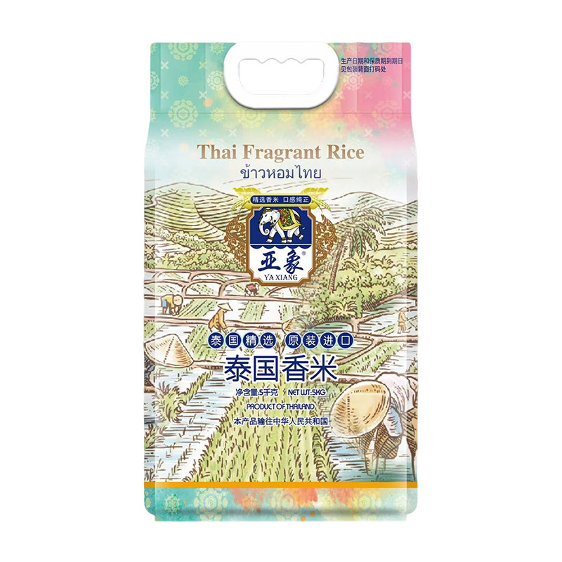 亚象大米10原装进口泰国5kg长粒