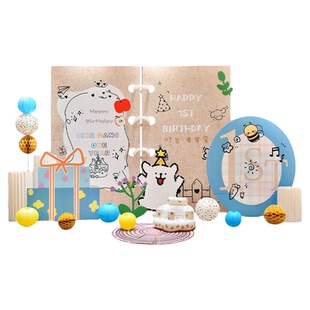 韩系宝宝一周岁生日宴布置装饰男女孩相册书本拍照道具背景墙kt板