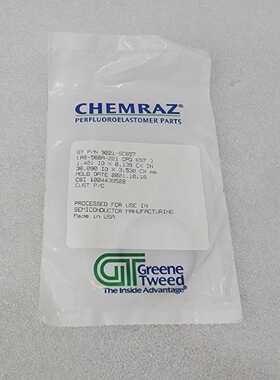 CHEMRAZ O-RING AS-568A-221 9221-SC657