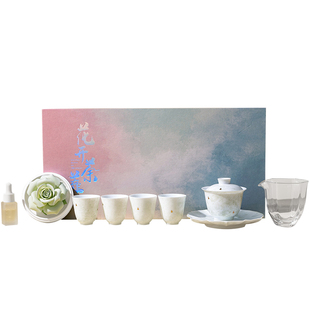 玫瑰香薰｜瓷花高档盖碗茶具礼盒马年新年送礼女生生日情人节礼物