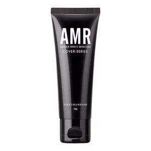 amr阿姿美尔男士bb素颜霜自然色学生素颜霜男痘印遮瑕膏粉底液arm