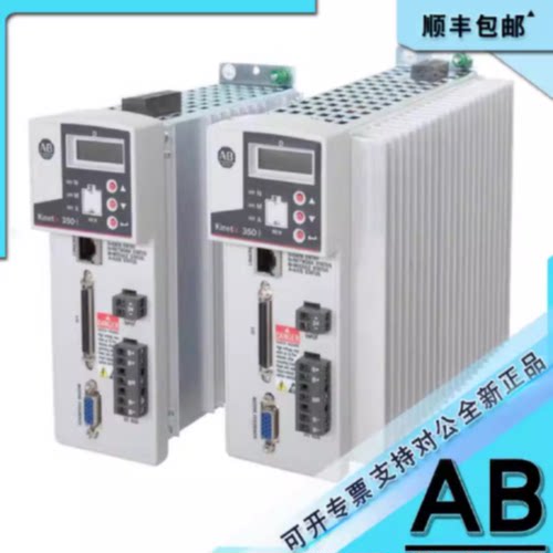 议价现货2097-V32PR4-LM驱动器伺服，120/240VAC，1.7kW 2097V32P