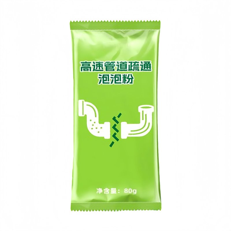 管道疏通泡泡粉强力溶解厨房地漏