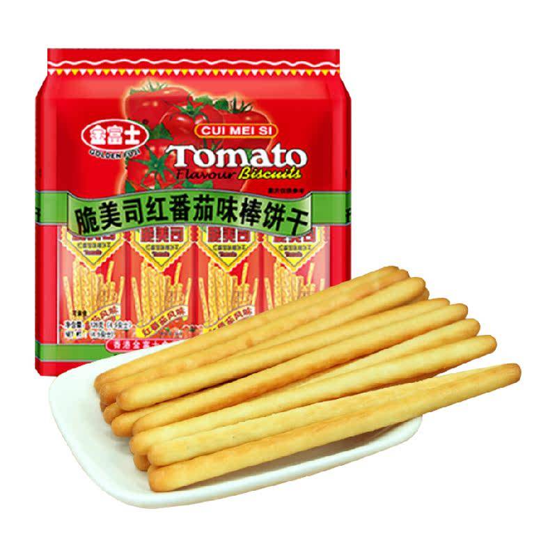 金富士红番茄味手指形棒棒饼干办公室休闲网红零食早餐下午茶