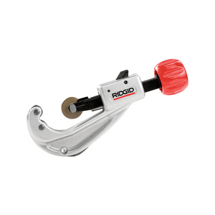 里奇旗舰店铝铜管管塑料ppr/pvc管子割刀手动旋转式大口径切管器