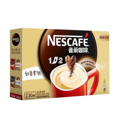 商超同款雀巢3n1奶香咖啡100条装