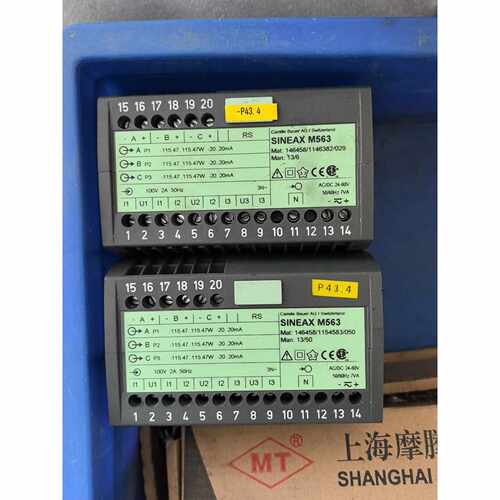【议价-可维修】SINEAX M563 /均有货