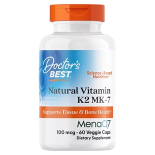 现货仓 美国Doctors Best多特倍斯维生素K2胶囊100mcg60粒钙吸收