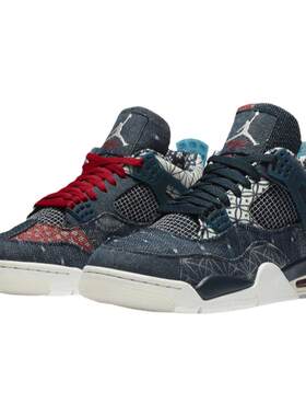Air Jordan 4 AJ4 刺子绣 日本鸳鸯 拼接牛仔 男篮球鞋CW0898-400
