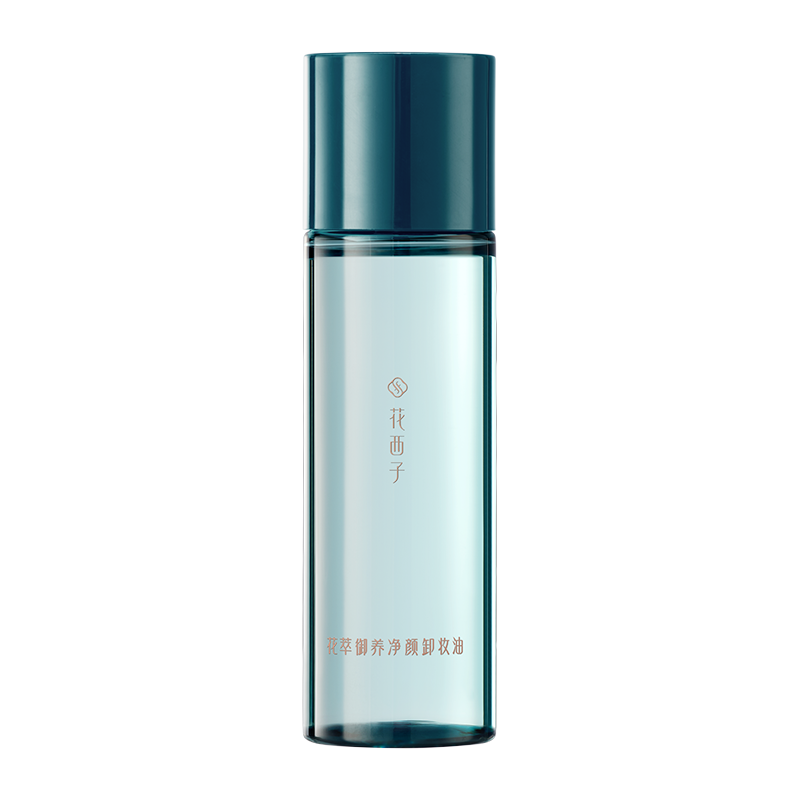 程十安的店花西子精华水卸妆油水乳膏液眼唇卸温和不刺激敏肌可用
