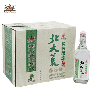 东北黑龙江北大荒白酒纯粮酒500ml*12瓶整箱52度送酒杯2只
