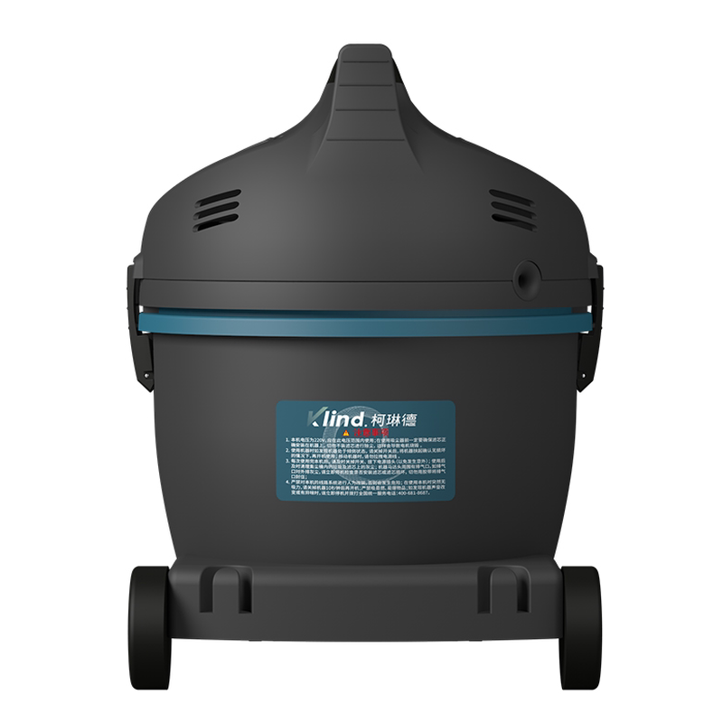 GS1020柯琳德场专用吸尘器