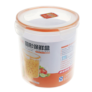 振兴保鲜盒微波炉饭盒塑料保鲜桶家用食品专用圆形密封盒1.5升