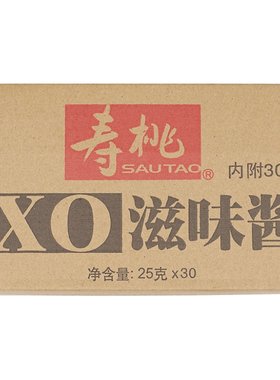 袋装速食乌冬面下饭酱
