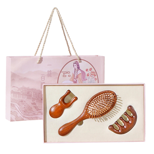 生日礼物送女生闺蜜养身梳子金丝檀木梳气垫按摩梳实用三八节礼品