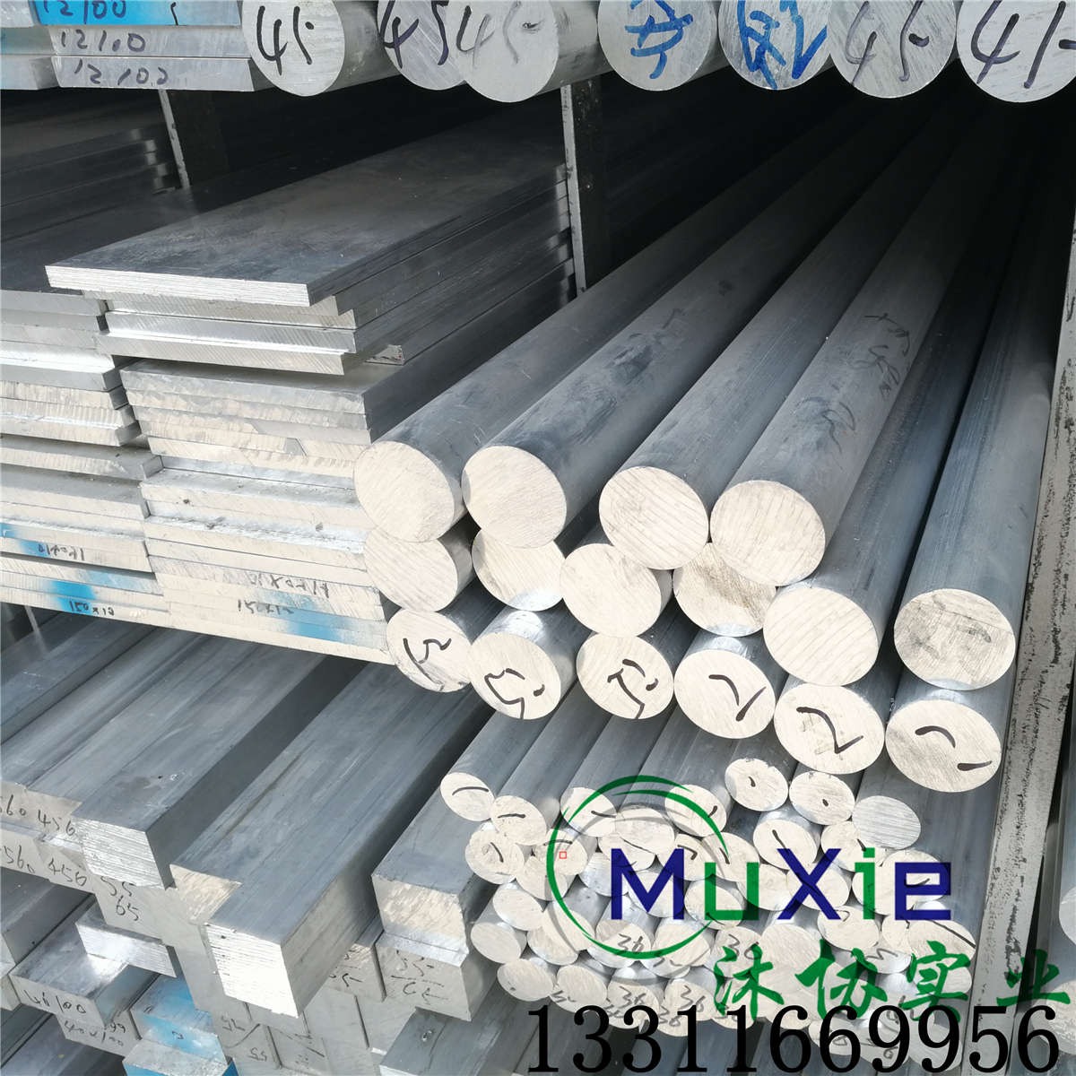 长期现货供应 6061-T6铝板 6063铝排 6061铝棒 铝方棒 可定尺切割