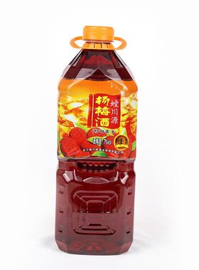 云南螳川源杨梅酒7度2L装安宁