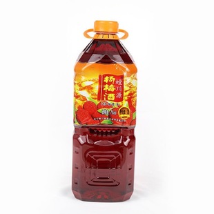 云南特产果酒露酒杨梅酒7度酸甜味2升桶装梅子低度微醺
