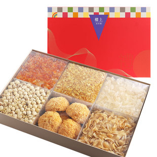 中国香港楼上甜甜蜜蜜礼盒 雪耳桃胶莲子雪燕雪莲子(直邮)