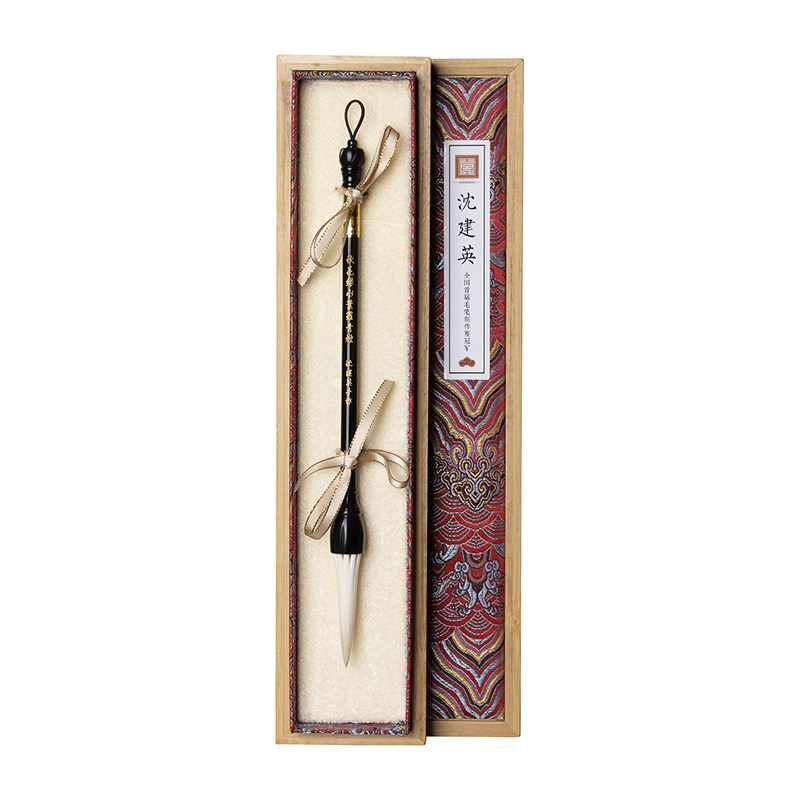 沈建英细嫩纯羊毫莲花工艺礼盒