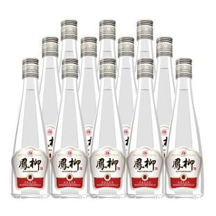 【年货节抢先购】柳林凤柳酒凤香型52度纯粮酿造光瓶酒500ml*12瓶