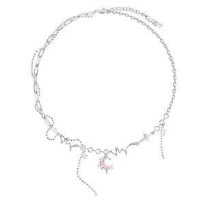 MASW麻秀原创设计浪漫锁骨链粉色甜酷风少女项链流苏甜美月亮颈链