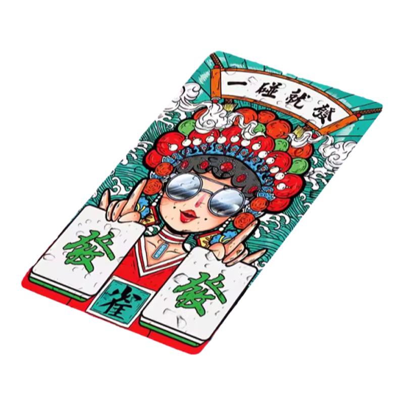 纸牌麻将扑克牌便携家用加厚耐用旅行塑料防水麻雀144张专用纸牌