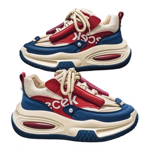 欧洲站男鞋冬季潮牌休闲百搭男士跑步气垫减震运动大码48老爹潮鞋