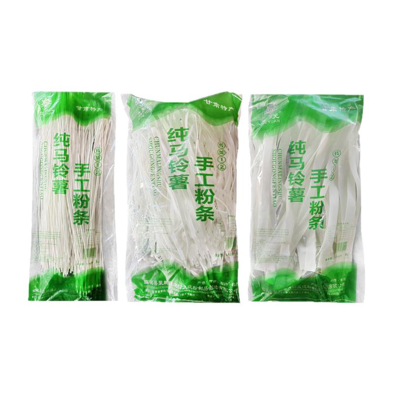 甘肃定西土豆粉条5斤农家粉条马铃薯粉火锅粉宽细粉条手工粉条