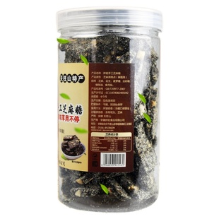 胖姐手工芝麻糖300g安庆潜山好味道黑芝麻酥糖花生酥片原味芝麻片