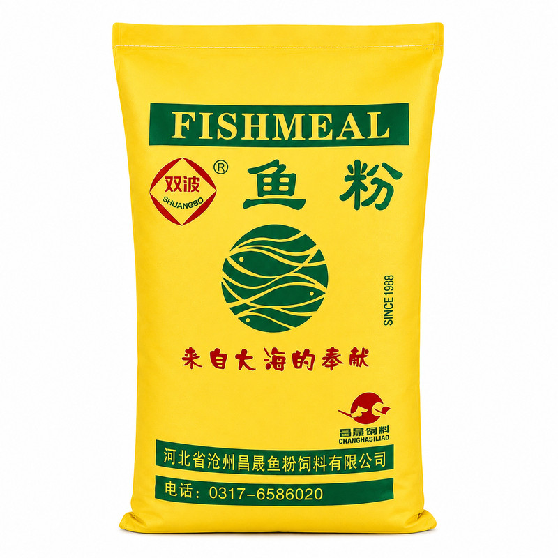 【双波老品牌】喂鸡专用鱼粉