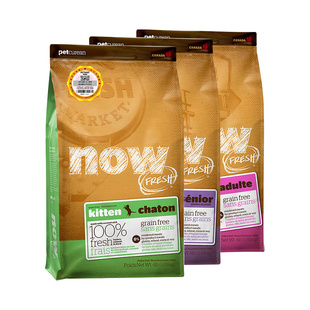 加拿大进口NOW猫粮试吃装500g天然无谷鲜肉成幼猫主粮老猫粮散装