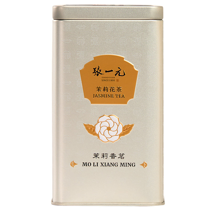 张一元茉莉花茶叶香茗银罐
