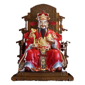 黄铜财神爷摆件客厅家用供奉神像