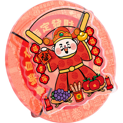 旋转冰箱贴定制一个包邮免费抠图