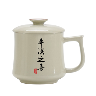 高档汝窑茶杯开片可养办公室个人专用大容量带盖单杯水杯陶瓷杯子