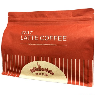 迪安贝斯马来西亚原装进口白咖啡燕麦拿铁速溶咖啡粉脱脂奶粉调配