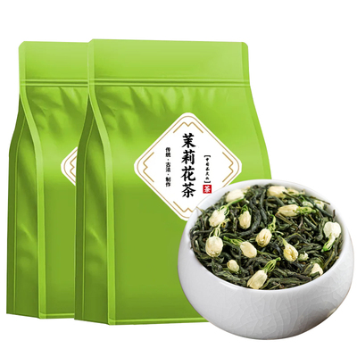 2024新茶特级茉莉花茶浓香型500克横县绿茶花草茶小白豪散装茶叶