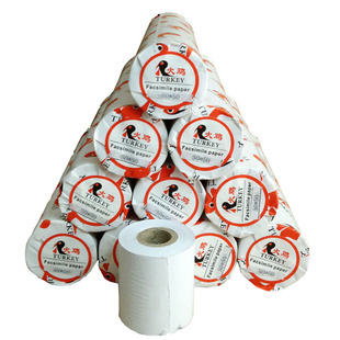 迈瑞血球监护仪50*50热敏打印纸收银纸50*20血细胞分析仪专用