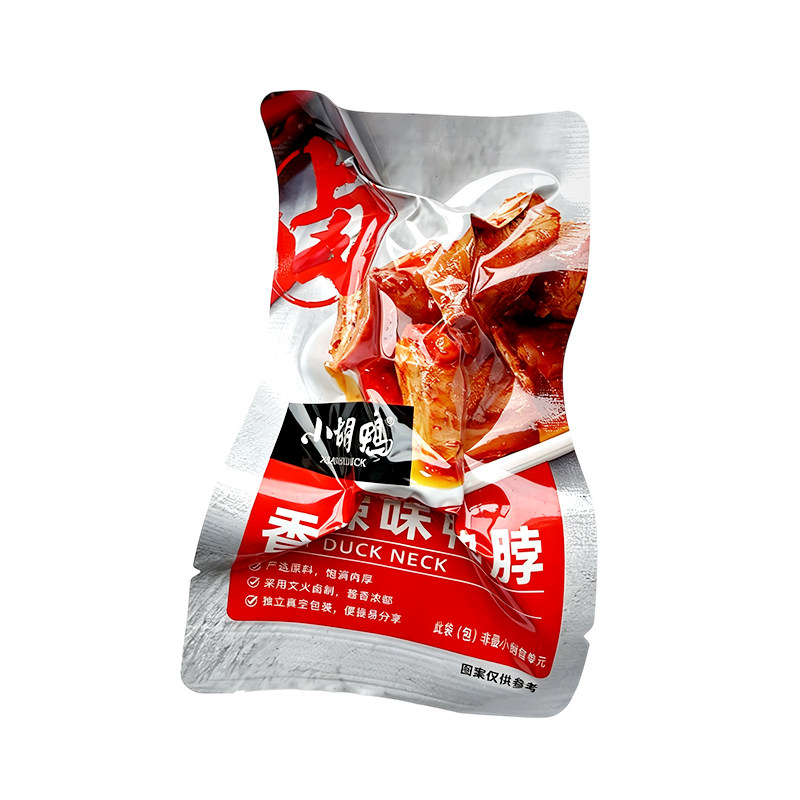 小胡鸭香辣鸭脖250g卤味鸭脖子即食休闲零食小吃微辣