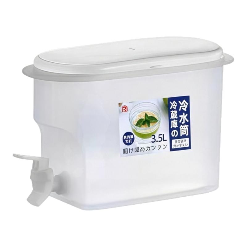 冰箱冷水壶带龙头饮料桶大容量
